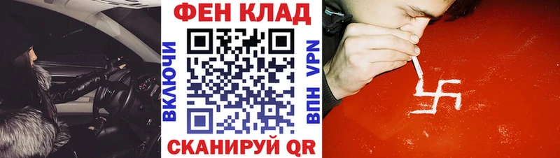 Амфетамин Розовый  кракен зеркало  Пушкино 