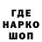 ТГК вейп Bazooka Service