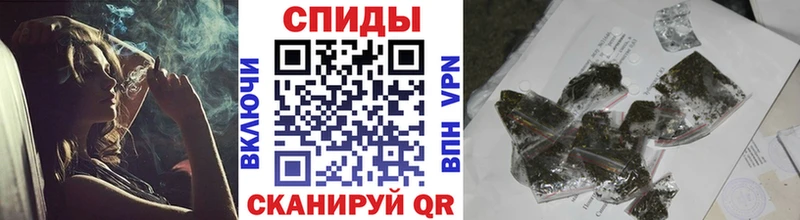 Бутират 99%  Пушкино 