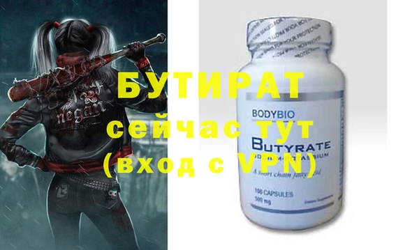 мдпв Верхний Тагил