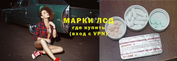 прущая мука Верея