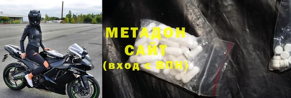 прущая мука Верея