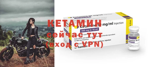 кокаин Верхнеуральск