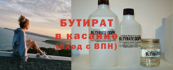 мдпв Верхний Тагил