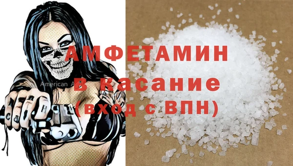 мдпв Верхний Тагил