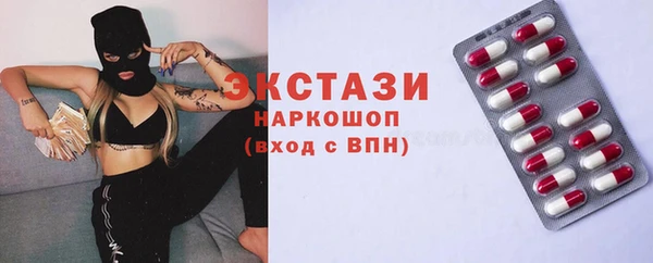 мдпв Верхний Тагил