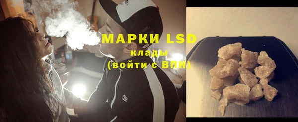 мдпв Верхний Тагил