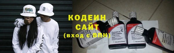 кокаин Верхнеуральск