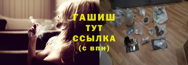 прущая мука Верея