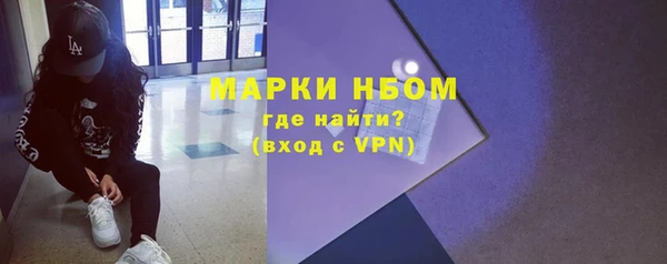 прущая мука Верея