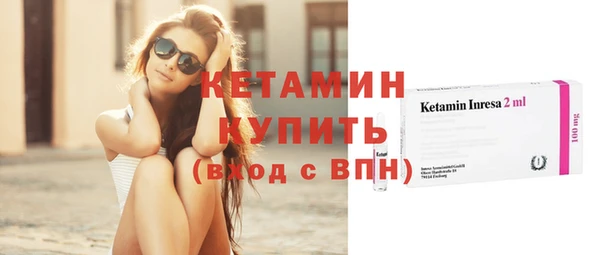 мдпв Верхний Тагил