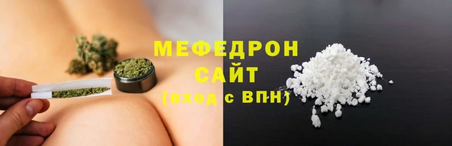 кокаин Верхнеуральск