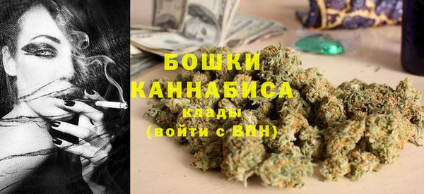 прущая мука Верея