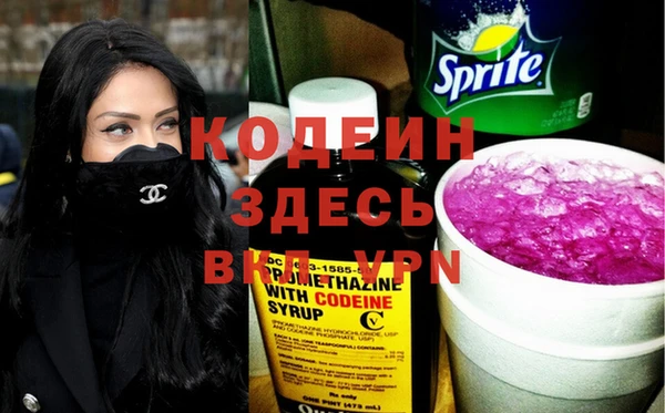 кокаин Верхнеуральск