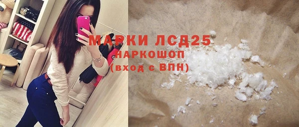 мдпв Верхний Тагил