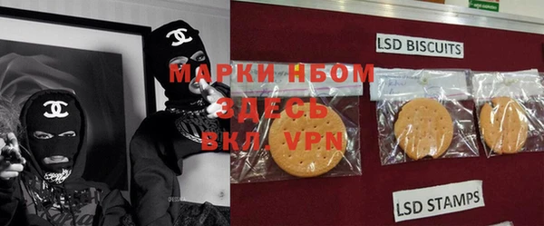 кокаин Верхнеуральск